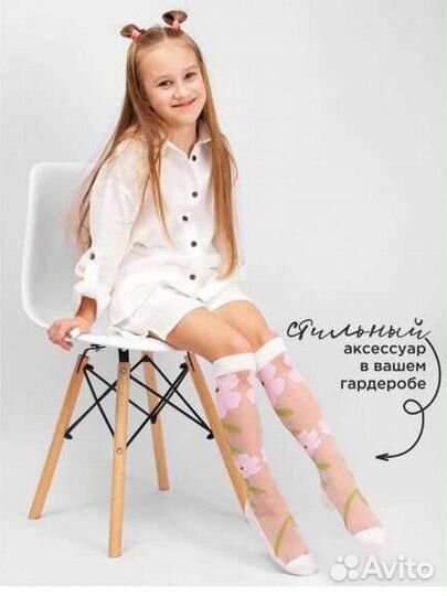 Гольфы капроновые