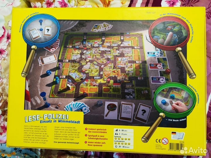 Игры Selecta, Ravensburger, Haba, Djeco