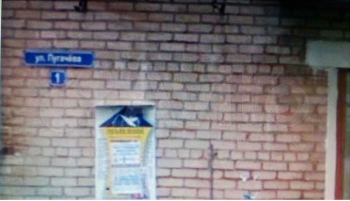 2-к. квартира, 47,3 м², 1/5 эт.