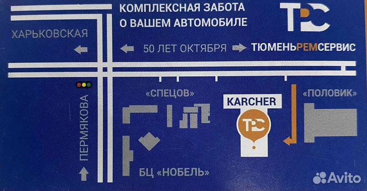 Фара Ford Focus 2 08г- 