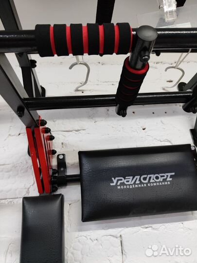 Турник 3 в 1 Уралспорт Profi