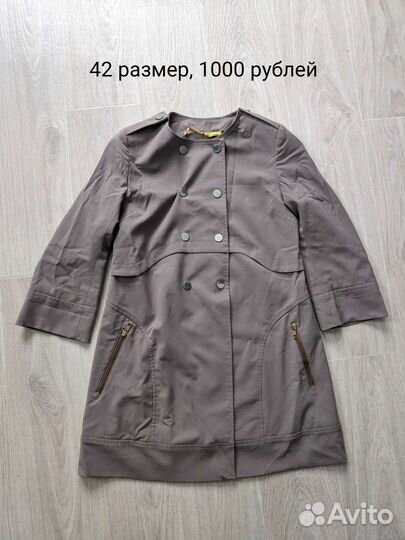 Плащ женский