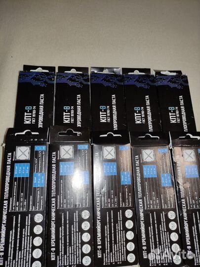 Термопаста для комп. техники кпт-8. 50 грамм