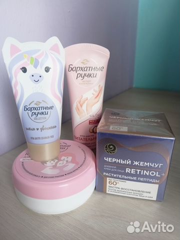 Крем для рук новый бархатные ручки