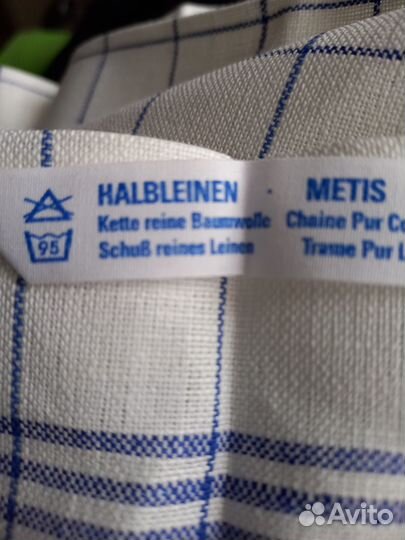 Немецкие кухонные полотенца