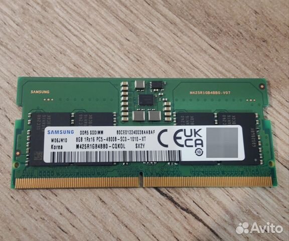 Оперативная память Samsung 8Gb DDR5 для ноутбука купить в Санкт ...