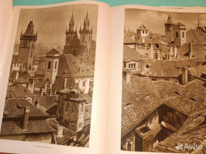 Прага архитектоника