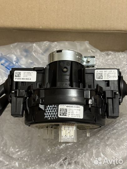 Круиз контроль audi A6 C7