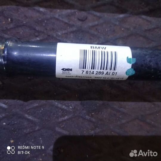 Привод bmw f10 f11 задний пара n47 b47