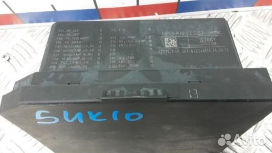 Блок комфорта nissan qashqai J10 +2 (5UK10M302)