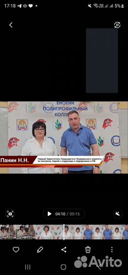 Видео оператор монтажер