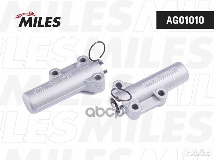 AG01010 AG01010 Miles