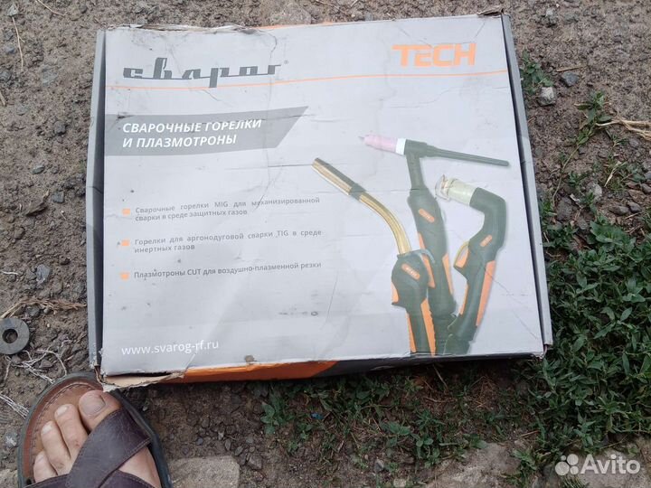 Сварочная горелка Tig. Сварог TS26