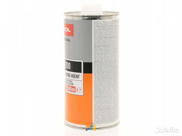 Грунт Novol по пластику plus 700 (0,5л.)