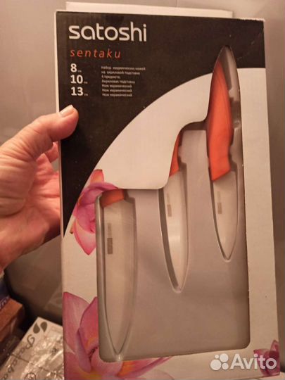 Набор керамических ножей