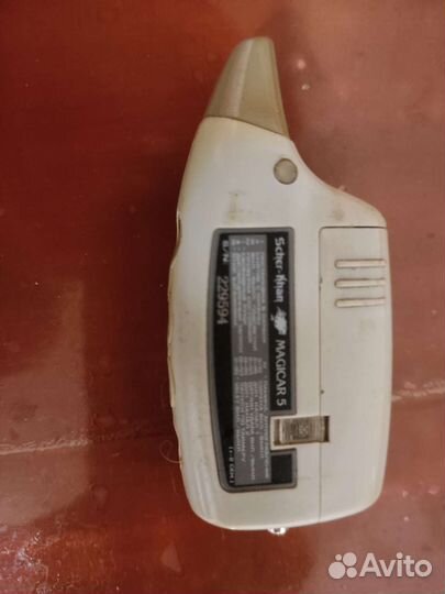 Корпус брелка шерхан