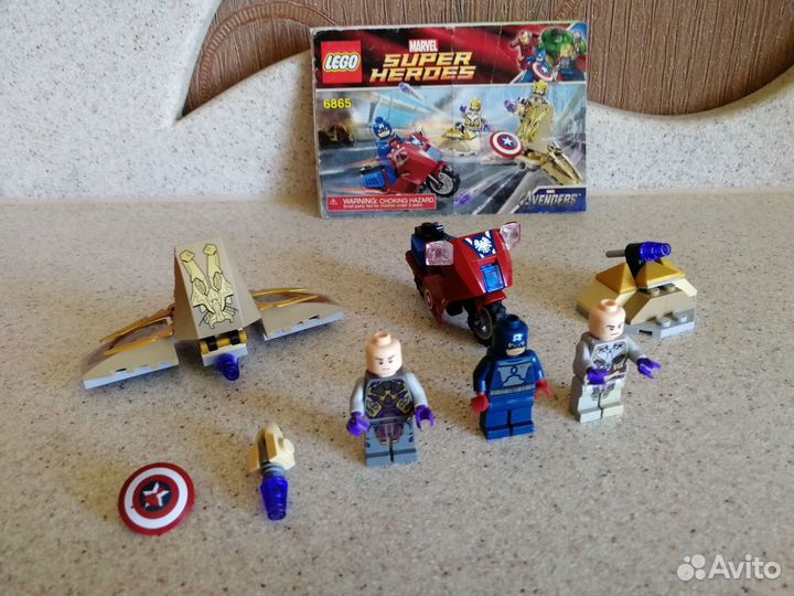 Лего 6865 Супер герои Капитан Америка