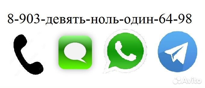 Продам процессоры Socket 775