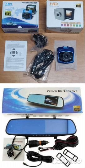 Видеорегистратор автомобильный камера заднего вида