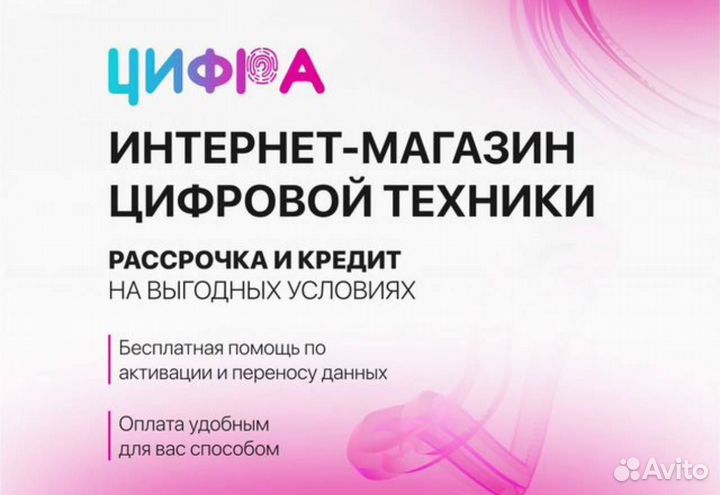 Фен Dyson Supersonic HD15 Black/Nickel