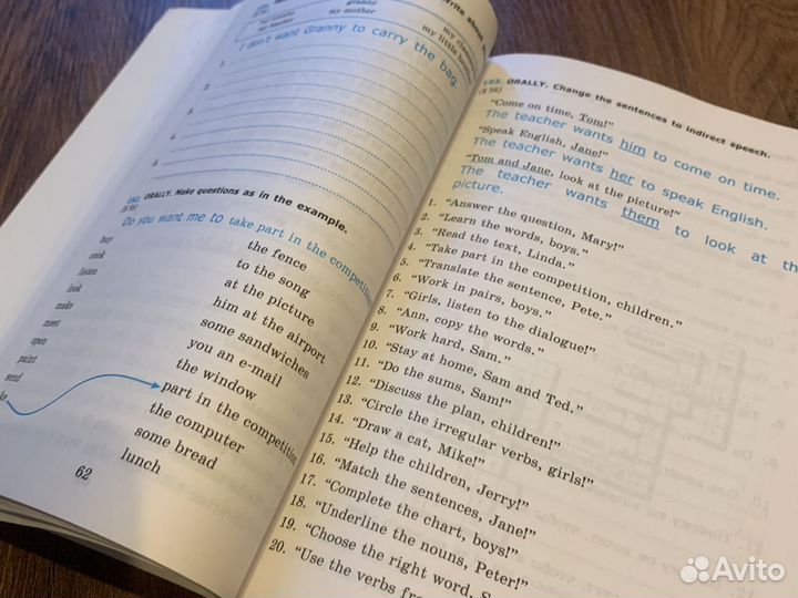 Рабочая тетрадь по английскому 6 класс барашкова