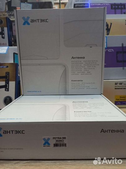 Антенна 3g/4g petra BB mimo 50 Ом N-разъёмы 2*15дБ