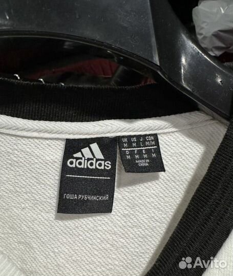 Гоша Рубчинский Adidas свитшот