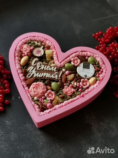 Вкусные подарки на День Учителя в наличии