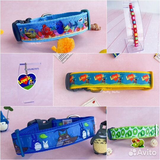 Ошейники и адресники