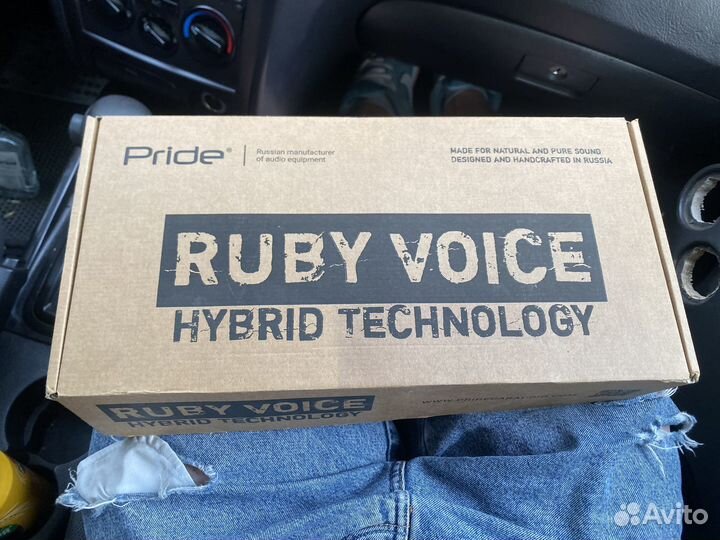 Колонки pride ruby voice 16 Твитера hyper tone