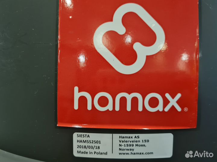 Велосипедное кресло для детей Hamax Siesta 552501