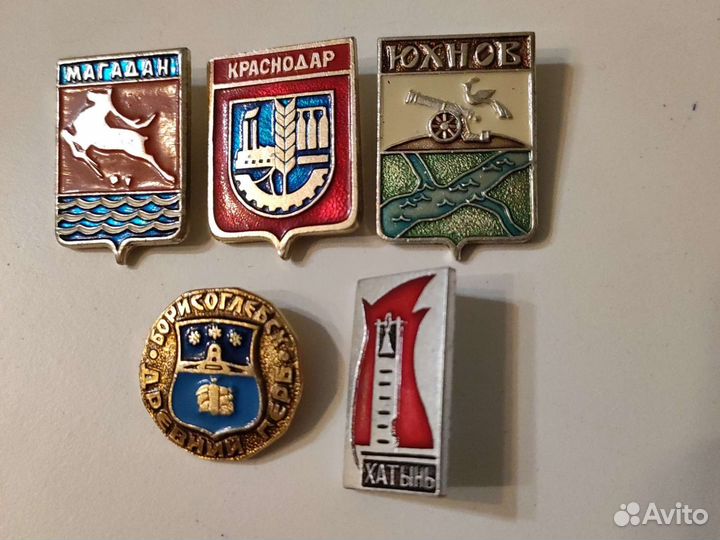 Значки СССР, самолёты, авиаторы, города