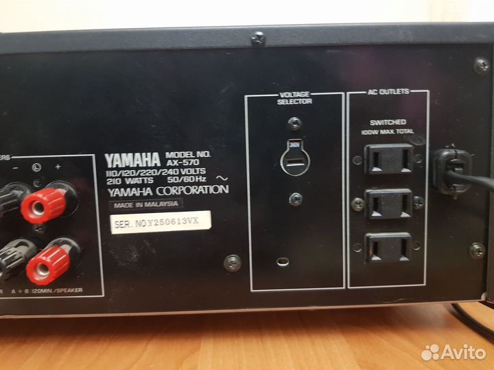 Аудио усилитель Yamaha AX-570