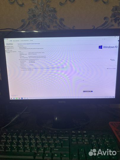 Пк dexp Mars E165 Core i5-7400
