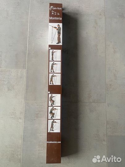 Сошка-опора 4StableStick monteria 470 гр