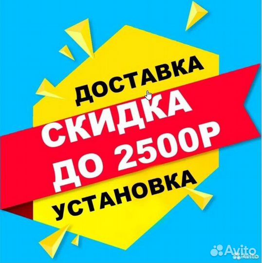 Аккумулятор автомобильный аком EFB 65Ач 670А