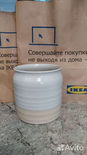 Ваза фалленхет Fallenhet Икеа 17 см