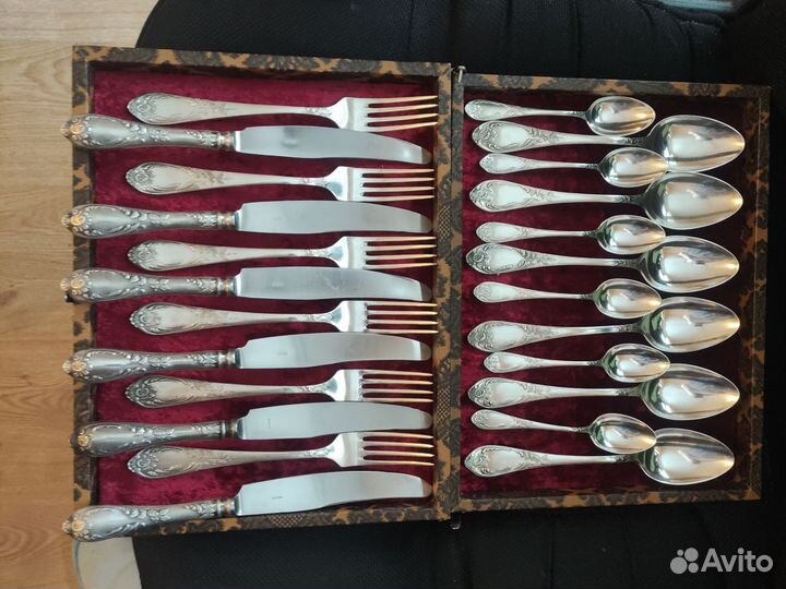 Зиш мельхиор СССР