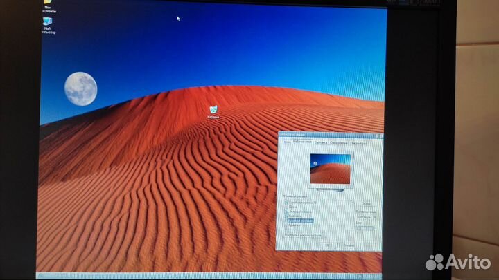 Монитор Samsung E1920NW 19'