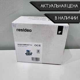 Газовый клапан для Vaillant 24-36 кВт 3-3 и 3-5