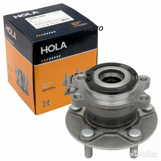 Ступица в сборе