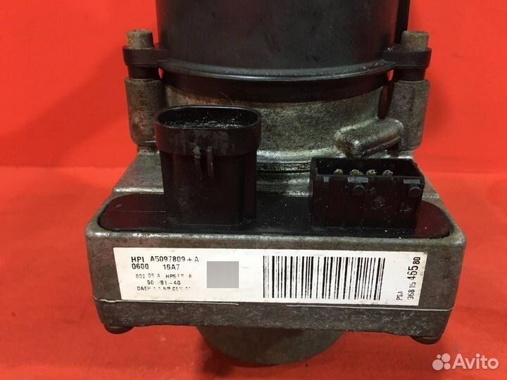 Эгур для Peugeot 307 NFU (Б/У)