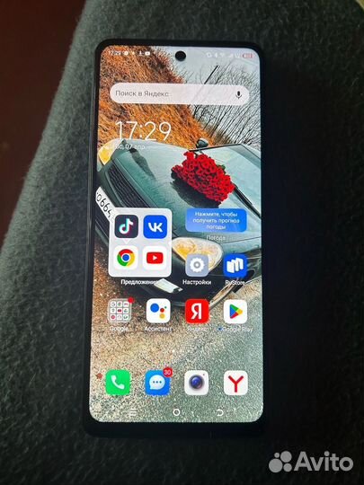 TECNO Spark 10 Pro, 8/256 ГБ