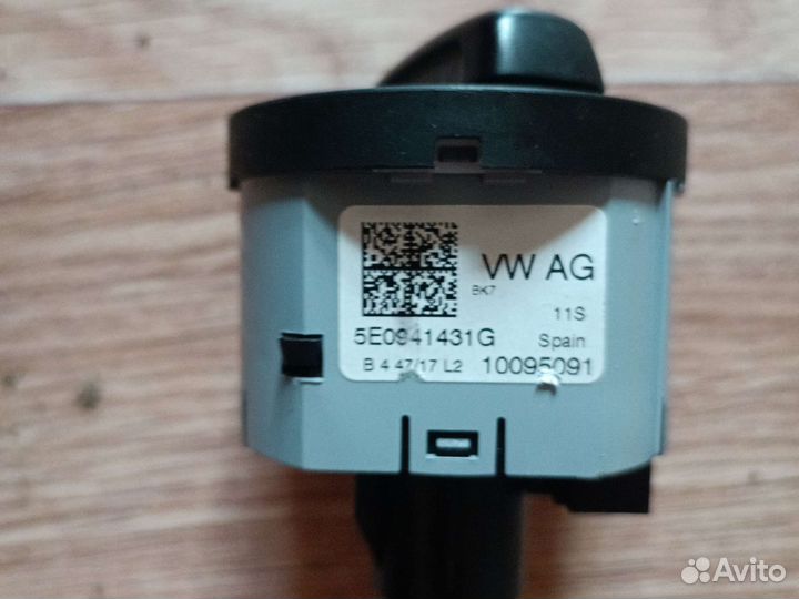 Блок управления светом шкода рапид