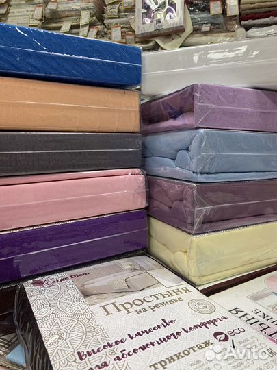 Простынь на резинке, от 80 см шириной до 2 метров