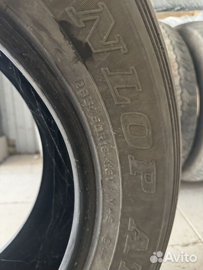 Dunlop Grandtrek AT25 285/60 R18 116V