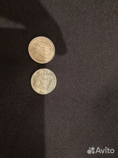 Продам монетки