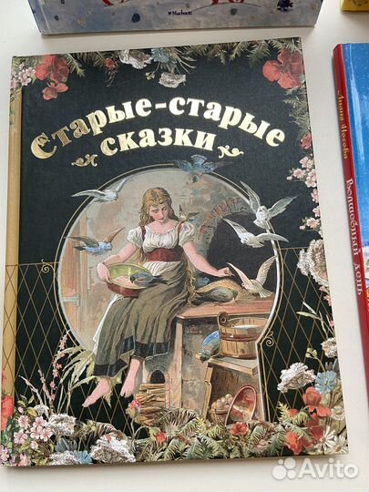 Детские книги новые