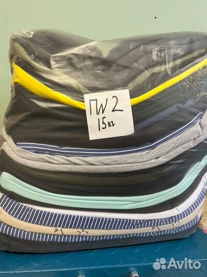 Турецкая ткань в наборах по 15 кг