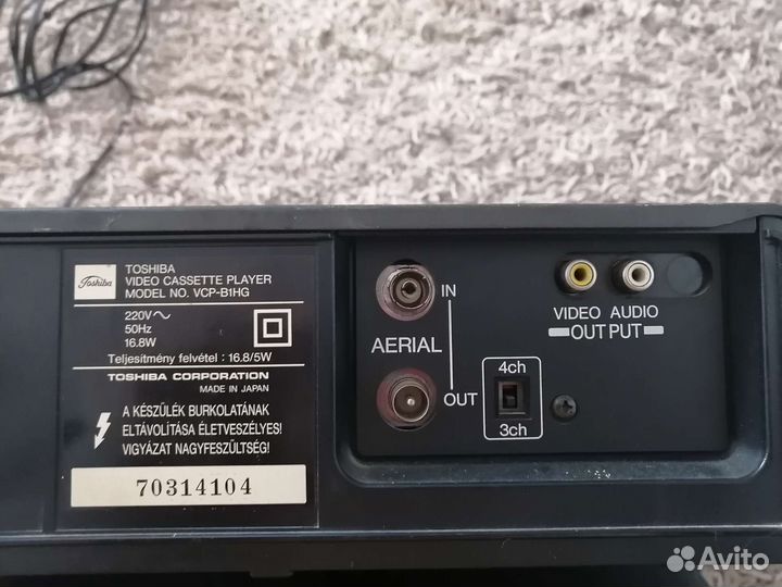 Видео магнитофон Toshiba
